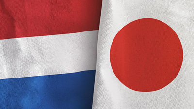 Japanners in Nederland